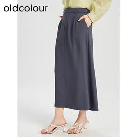oldcolour夏季新款气质通勤高腰显瘦垂感西装半身长裙女Q240608A1