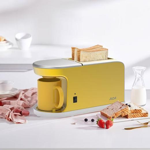 ACA正品多功能早餐机家用面包机咖啡机全自动 商品图1