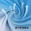 【49元/套】欧若风运动T恤男女夏季速干衣套装 薄款健身衣服篮球训练跑步套装 商品缩略图2