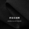 【商场同款】麦檬梭织长裙5F4141922 商品缩略图2