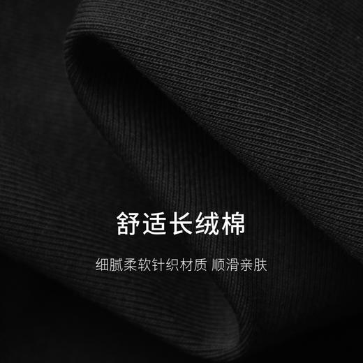 【商场同款】麦檬梭织长裙5F4141922 商品图2