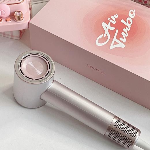 【DOCO lab高速吹风机】品牌直发！💥与辉同行&李+7直播间重点推荐❗小米生态旗下吹风机，6亿级负离子滋养秀发，边吹发边护发！ ✅11万转超高速马达✅ 四种模式 2亿负离子 恒温护发 商品图0