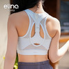 一恋•普拉提 2025春季新款前拉链高强度网纱跑步运动文胸弹扣设计防震瑜伽内衣QC5003 商品缩略图1