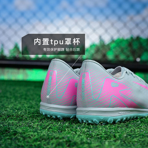 小李子NIKE耐克刺客16中端TF碎钉足球比赛训练鞋成人男FQ8449-301 商品图4