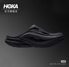 越南原单正品 Hoka One One夏奥拉Mule户外缓震拖鞋。两个色,简易包装。
尺码：M7（39-40）/M8（41-42）/M9（42-43）/M10（43-44）/M11（45-46） 商品缩略图2