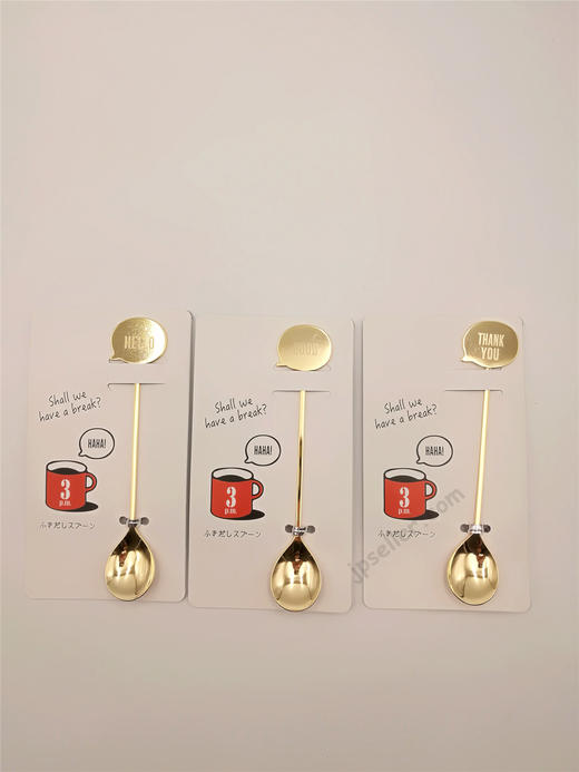 日本进口高桑金属勺子 对话框金色GOOD 商品图1