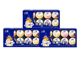 八喜牛奶冰淇经典八合一*3盒