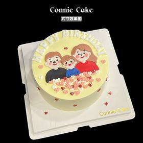 温馨一家人（可定制）