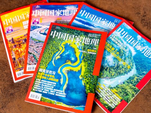 【十点独家超值赠品】《中国国家地理》2025年6月刊~2026年5月刊，全年12期，全家人广博、高雅、有见识的高品质读物，遍览祖国大好河山，提升人文历史视野 商品图9
