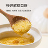 【小家电】浦利顿电炖锅婴儿辅食锅电炖盅宝宝bb煲煮粥全自动家用陶瓷煲汤锅 0.5L 南瓜煲PLD-DG10A HF 商品缩略图4