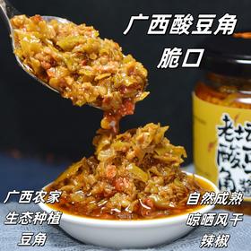 👍🍜【拌面拌饭酱吐司蘸酱】 不过分咸口！源头工厂直供！😋浓厚海鸭流沙蛋黄酱、酸豆角酱，鲜香浓郁！广西北海市合浦县发货，中通快递，72小时内发货