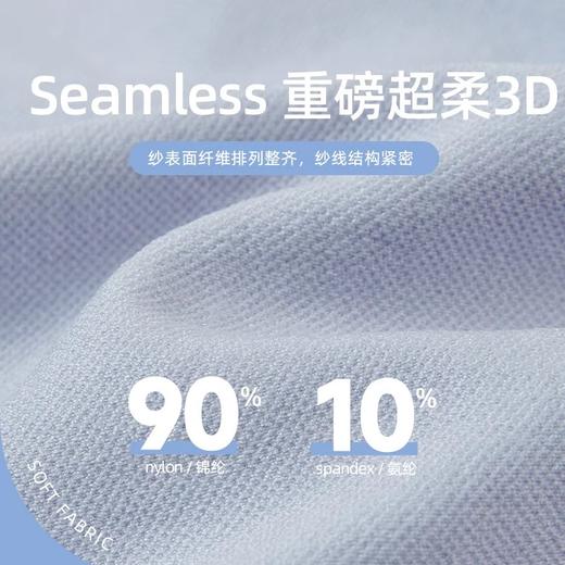 【限时秒】YOGACODE【火树银花系列】紧身高腰蜜桃臀瑜伽短裤透气无缝一体织健身裤DWS115456 商品图4