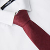 【婚礼季】柒牌男装真丝领带配饰商务正装条纹百搭西装衬衫领手打领带礼盒装129F70160 商品缩略图1
