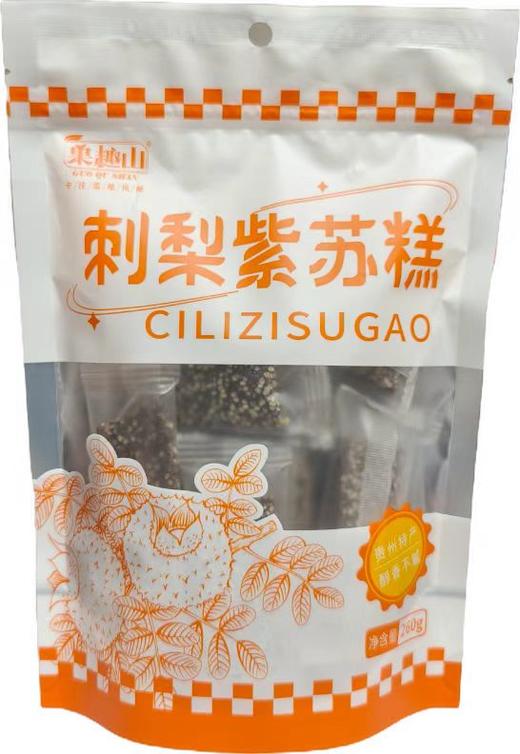 刺梨紫苏糕 商品图0