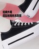 【匡威】Double Stack双层厚底鞋 商品缩略图6