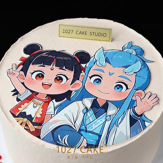 1027CAKE |  哪吒敖丙蛋糕 商品图3
