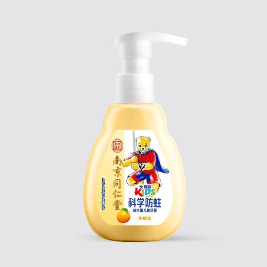 【科学防蛀，护齿联盟~】比得熊儿童牙膏 含氟防蛀益生菌按压式140g牙膏 温润配方 安心呵护-QQ 商品图3