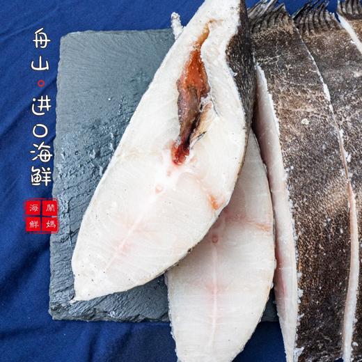 【闹妈海鲜】深海鲽鱼段新鲜冷冻鲽鱼块 各种规格 商品图3