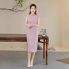 2025新款夏季复古国风气质修身显瘦纯色日常中长款旗袍GSJ9398 商品缩略图3