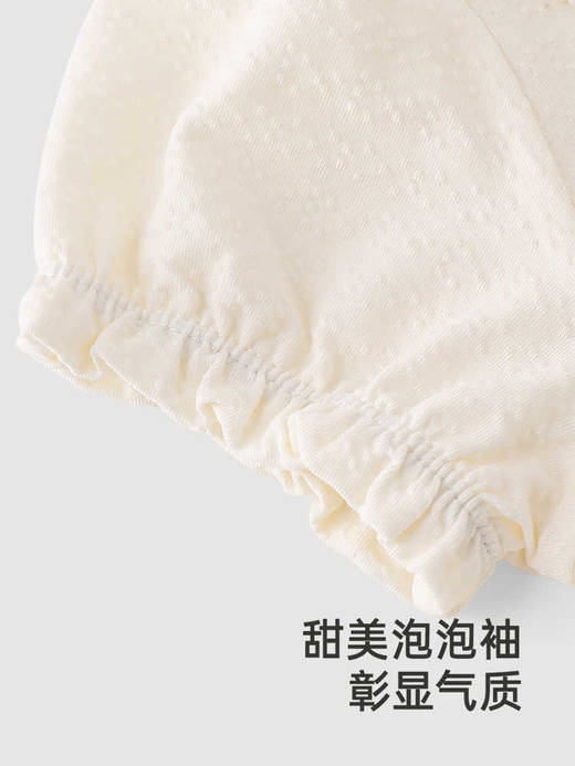 英氏婴儿衣服夏季短袖透气女宝宝包屁衣假两件连体衣YRHBJ2R050A 商品图4