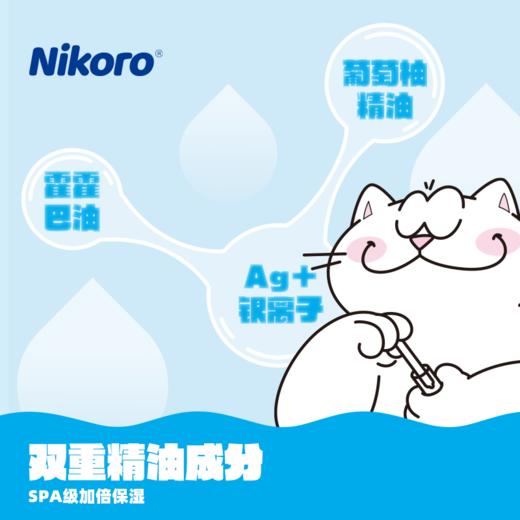 Nikoro妮可露 宠物湿巾 80抽*4包 商品图4