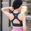 一恋•普拉提 2025春季新款竖条纹高强度瑜伽内衣防震运动内衣EMX5698 商品缩略图7