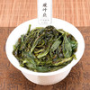 潮州源产   正宗高山凤凰单丛茶  品质好茶  清香鲜爽  回味甘甜 商品缩略图7