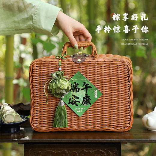 【送一篮好礼！端午安康】端午节礼品送员工礼物企业活动商务礼品套装实用客户伴手礼。ry 商品图2