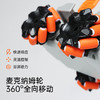 HAPE 方糖机器人小优 绿色 商品缩略图4