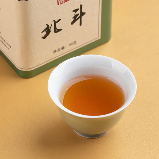 2025年武夷正岩北斗（小罐装） 商品图2