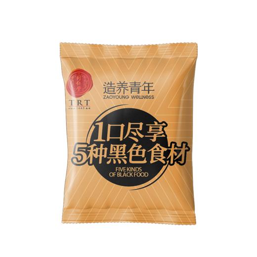 【正宗同仁堂品牌】北京同仁堂 五黑芝麻球 126克 五黑韵味 根源滋养SY 商品图8