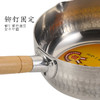日本进口TAMAHASHI味名人IH兼容铝雪平锅22厘米 商品缩略图3