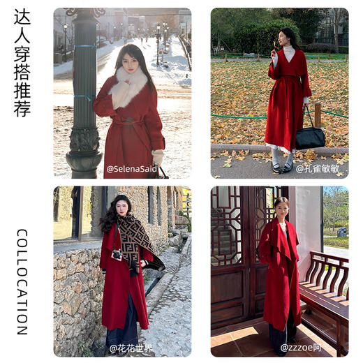 IC 秋冬红色轻奢大翻领长款双面呢大衣女新款高级感毛呢外套 商品图3