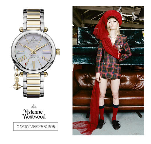 viviennewestwood/西太后 VV006款手表 商品图9