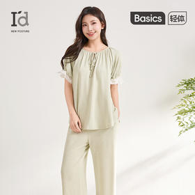 I'd爱帝女士超柔云感花纱短袖长裤家居套装