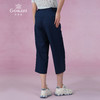 乔万尼裤子女夏季新款宽松休闲裤九分直筒阔腿裤ES2F141 商品缩略图4