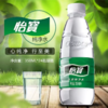 【送水服务】怡宝350ml*24瓶纸箱【BJ】 商品缩略图1