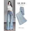雀说复古高腰弹力直筒牛仔裤春夏新款宽松显瘦时尚百搭直筒裤AL9080 商品缩略图6