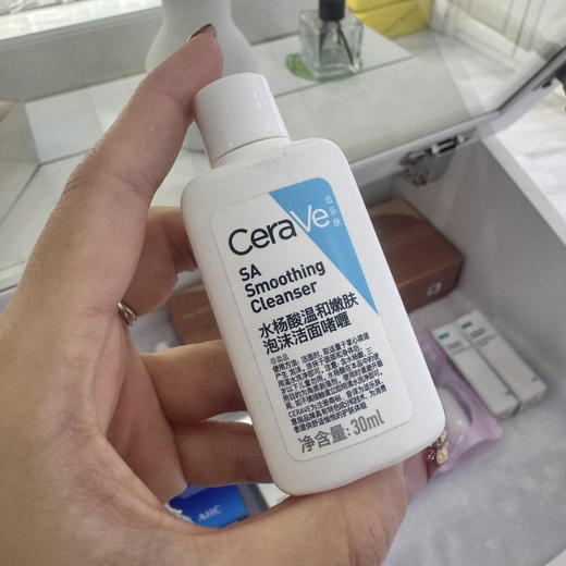 CeraVe · 适乐肤控油净痘温和亲肤洁面啫喱水杨酸洁面 30ml 小样 商品图0