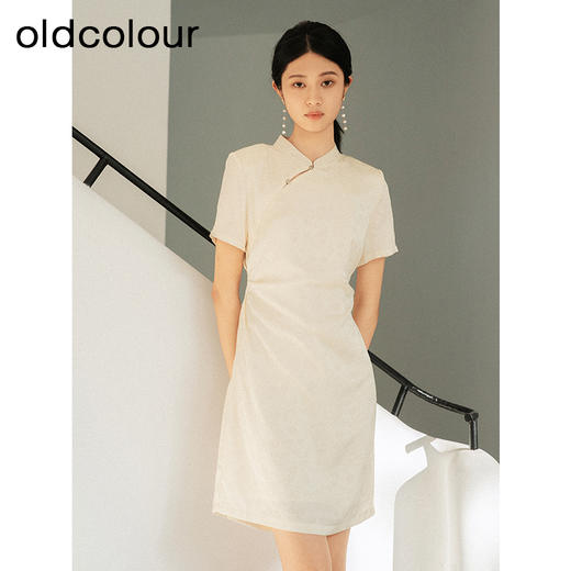 oldcolour夏季新款新中式肌理感旗袍式高腰短袖连衣裙HQ241011A1 商品图0
