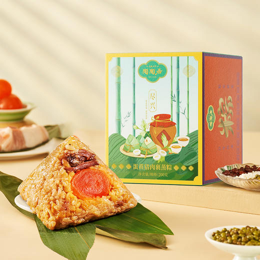 【端午福粽-预售4月30日发货】陶陶居盒装粽 蛋黄猪肉裹蒸粽200g、五香咸肉粽150g、豆沙枧水粽150g、陈皮白茶24g 多款可选 商品图2