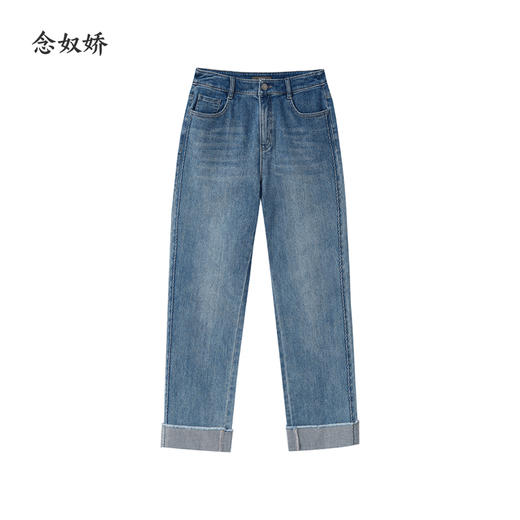【商场同款】CNT5398 “ 清新卷边裤 ”   夏日清新蓝调 直筒牛仔裤 商品图4