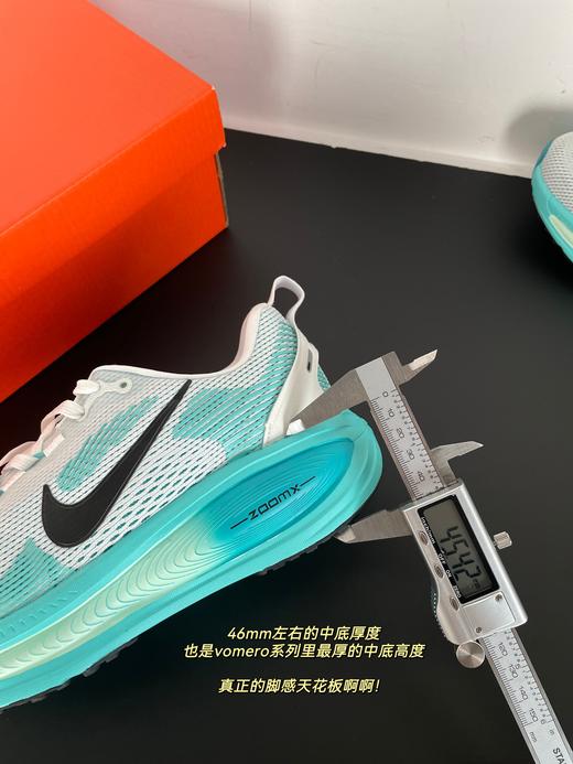 点此购买 耐克春夏季Vomero18男女款运动休闲跑鞋 98 313923 商品图14