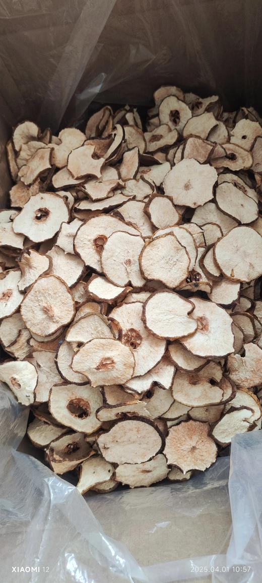 自制梨干/苹果干 25C0118 商品图1