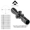 ARKEN阿肯EPL4 4-16X44前置VHR分化带灯以及零停止系统 商品缩略图0