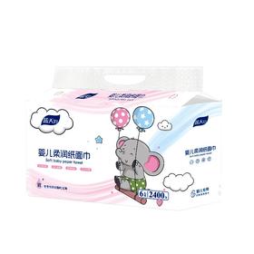 蓝天边婴儿柔润纸面巾6包【21003841】
