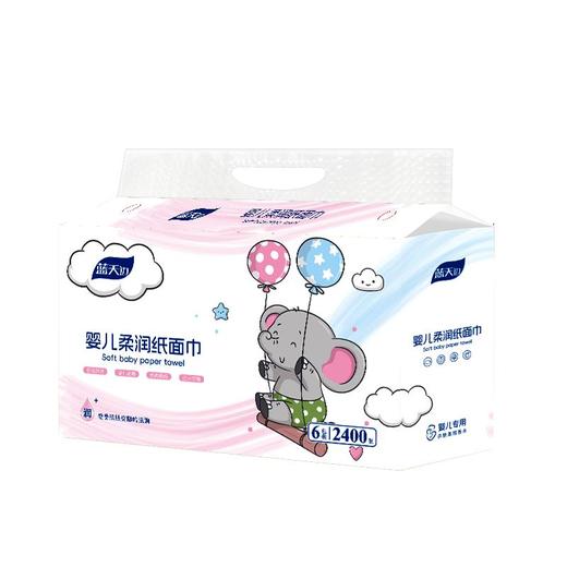 蓝天边婴儿柔润纸面巾6包【21003841】 商品图0