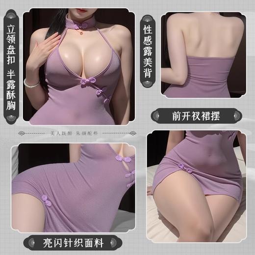 霏慕 奢香夫人深V斜开襟旗袍 商品图1