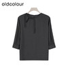 oldcolour夏季新款新中式简约气质百搭中袖套头衬衫女Q220111A1 商品缩略图1