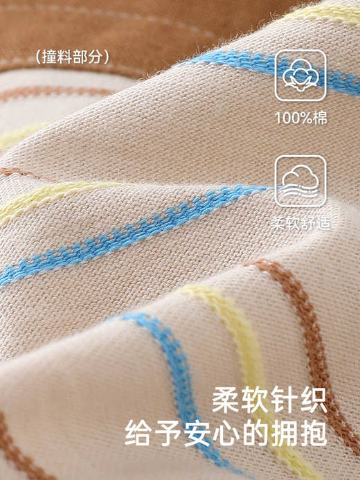 英氏婴儿衣服夏季透气短袖假两件哈衣新款男宝连体衣YRHBJ2R018A 商品图1